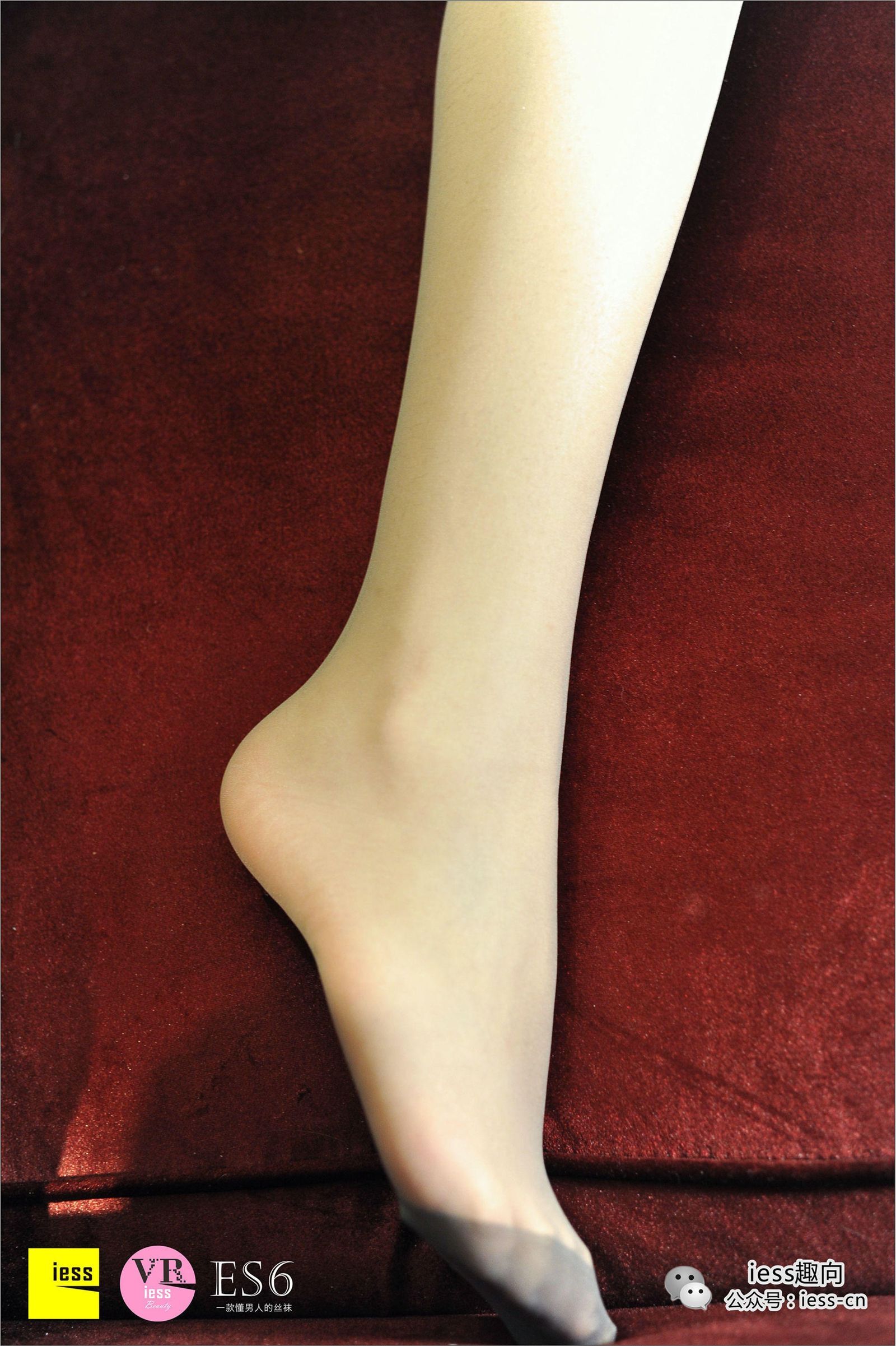 [IESS]异思趣向 BING OL的灰色丝袜